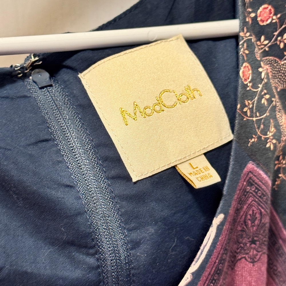 Modcloth Library Book Dress - Picture 3 of 5
